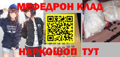 a pvp Старая Купавна
