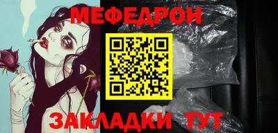 a pvp Старая Купавна