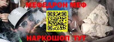 a pvp Старая Купавна