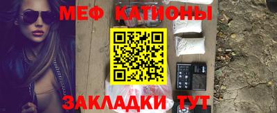 спиды Среднеуральск