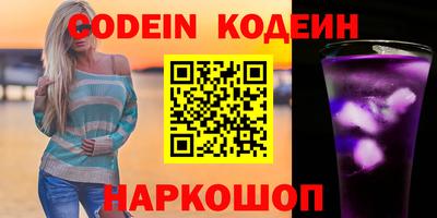 спиды Среднеуральск