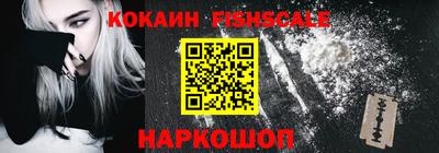 a pvp Старая Купавна