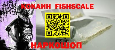 спиды Среднеуральск