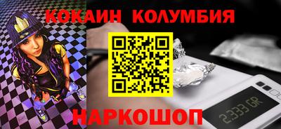 спиды Среднеуральск