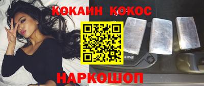 спиды Среднеуральск