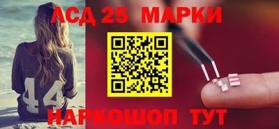 скорость mdpv Ставрополь