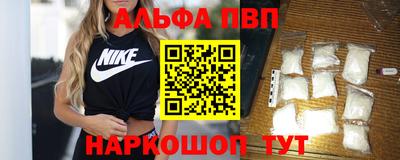 спиды Среднеуральск