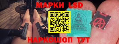 прущие крисы Тара
