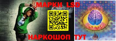a pvp Старая Купавна