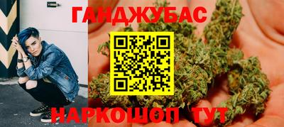 спиды Среднеуральск