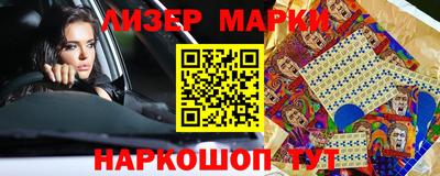 скорость mdpv Ставрополь