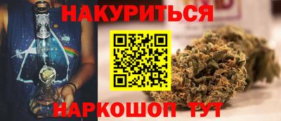 прущие крисы Тара