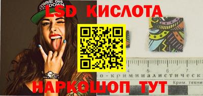 спиды Среднеуральск