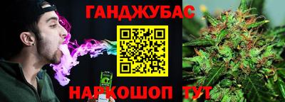 a pvp Старая Купавна
