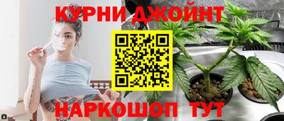 соль ск Тверь