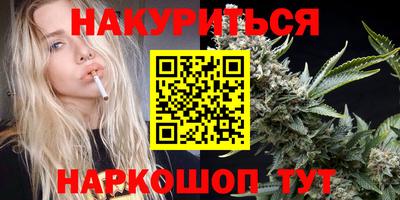 скорость mdpv Ставрополь