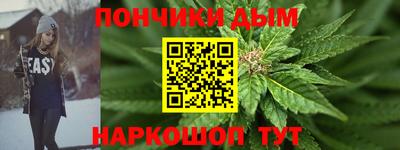 спиды Среднеуральск