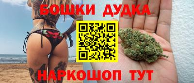 скорость mdpv Ставрополь