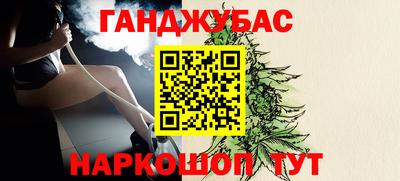 скорость mdpv Ставрополь