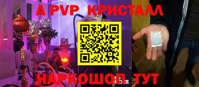 спиды Среднеуральск