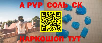 спиды Среднеуральск