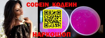 скорость mdpv Ставрополь