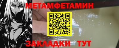 a pvp Старая Купавна