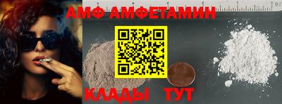 a pvp Старая Купавна