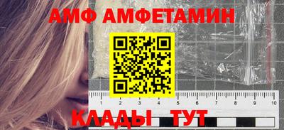 a pvp Старая Купавна