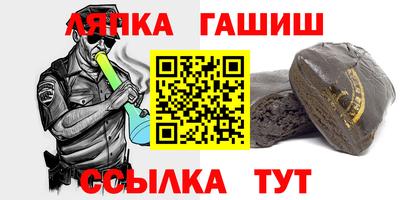 спиды Среднеуральск