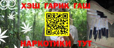 a pvp Старая Купавна