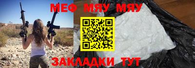 спиды Среднеуральск