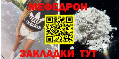 спиды Среднеуральск