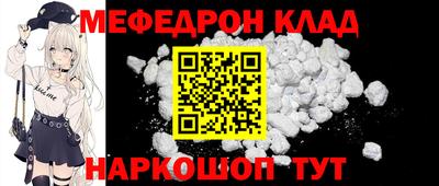 a pvp Старая Купавна